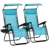 2 Piece Foldable Lounge Chair with Canopy Shade, Outdoor Zero Gravity Chair w/ Side Tray & Cup Holder, Reclining Lounger w/ Breathable Mesh Fabric Sea
