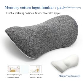 Lumbar Support Pillow For Side Sleepers Pregnancy Relieve Hip Coccyx Sciatica Pain Machine Chair Back Cushion Waist Car Seat (Option: Grey)